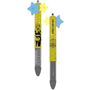 魔女の宅急便ニシンのパイ/クッキージャー/調理器具その他/BRW