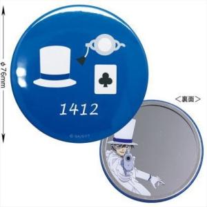 新発売 メール便なら240円で全国へ 名探偵コナン 缶ミラー モチーフ柄 怪盗キッド グッズ 鏡 内祝い 通販 手鏡 手持ち