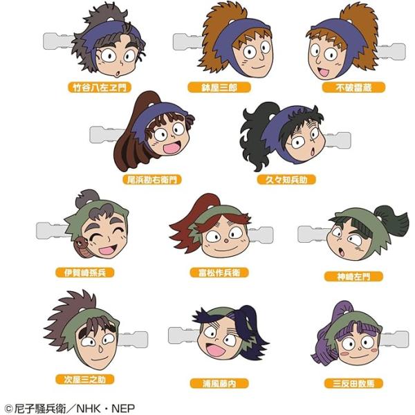 忍たま乱太郎 前髪クリップ　メール便なら何個でも180円で全国へ　忍たま 乱太郎 vol.2 単品販...