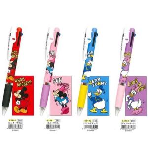 新発売 メール便なら180円で全国へミッキー ミニー ドナルド デイジー 3