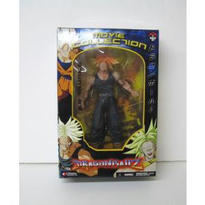 BANPRESTO（バンプレスト） ドラゴンボール ワールドコレクタブル
