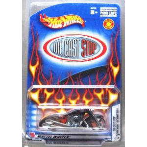 Hot Wheels（ホットウィール） マテル トレジャーハント 5/12 '88 EL