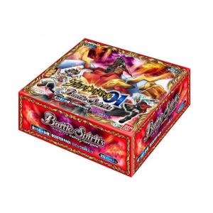 ☆新品・未開封・シュリンク付☆ リフトバウンド アドバンスド BOX