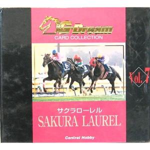 Gドリームカードコレクション サクラローレル (競馬 G1)｜nazca