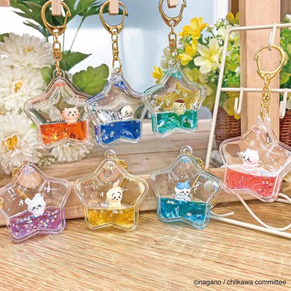 ちいかわ ぷかぷかキーホルダー　メール便なら何個でも￥350で全国へ　チイカワ ハチワレ うさぎ く...