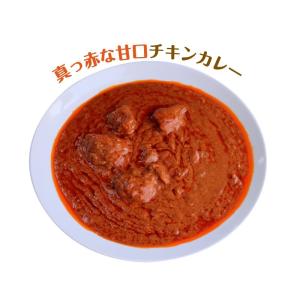 名探偵コナン カレー 見た目は辛口 味は甘口 ...の詳細画像3