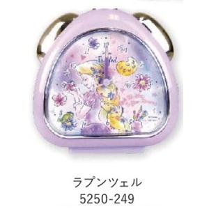 ディズニープリンセス セール ラプンツェル 時計 目覚まし時計 メロディ アラーム選択可 さんかくクロック おむすび型 ラッピング スヌーズ機能 プレゼント