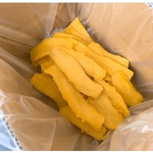 べにはるか 平干し 1キロ箱 ほしいも 紅はる...の詳細画像4