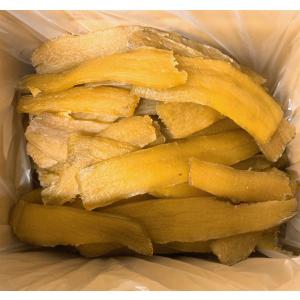 べにはるか 天日干し 2キロ箱 干しいも ほし...の詳細画像4