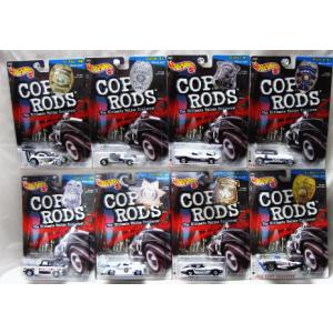 Hot Wheels（ホットウィール） マテル トレジャーハント 5/12 '88 EL