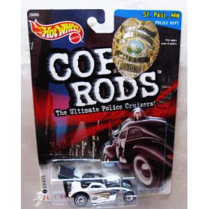 ホットウィール コップロッズ COP RODS シリーズ2 ポリス フィアット FIAT 500C ...