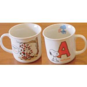 スヌーピー マグカップ イニシャルマグ　A　日本製 レンジ食洗機OK 　SNOOPY 子供会 ワンコ...