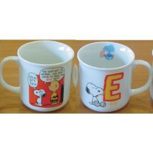 スヌーピー マグカップ イニシャルマグ　E　日本製 電子レンジ食洗機OK　SNOOPY 子供会 ワンコイン コップ 景品 ホワイトデー クリスマス プレゼント 卒業記念品｜USプラザ ファッション雑貨 ナスカ