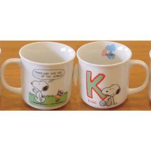 スヌーピー マグカップ イニシャルマグ　K　日本製 電子レンジ食洗機OK　SNOOPY 子供会 ワン...