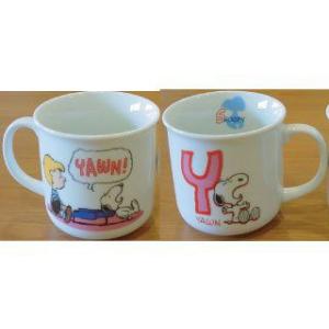 スヌーピー マグカップ イニシャルマグ　Y　日本製 レンジ食洗機OK 　SNOOPY 子供会 ワンコ...