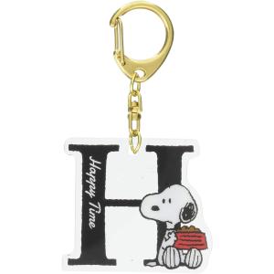 SNOOPY スヌーピー イニシャルキーホルダー　H　メール便なら何個でも220円で全国へ　グッズ ピーナッツ 自転車 アクリル キーホルダー プレゼント