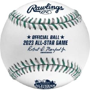 Rawlings 2023 MLB Official All-Star Game Baseball in Box - Seattle,