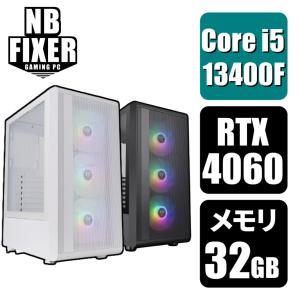 ゲーミングPC Core i5 13400F / RTX4060 / メモリ32GB / SSD 1TB / Windows11 Pro / ゲーミングパソコン / パソコン / デスクトップPC / 新品 / S200