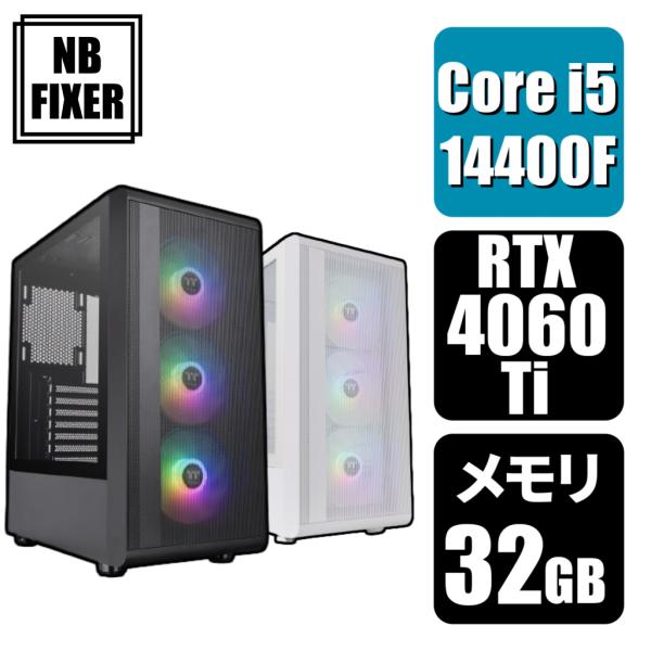 ゲーミングPC デスクトップPC 新品 Core i5 14400F / RTX4060Ti / メ...
