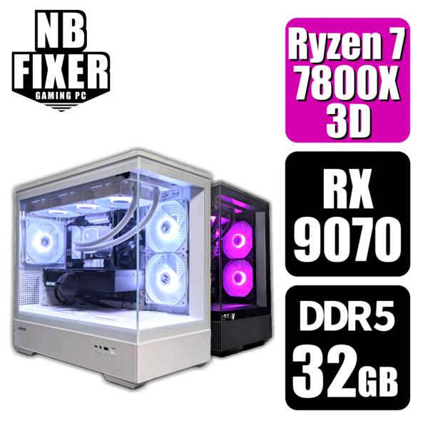 ゲーミングPC Ryzen 7 7800X3D / RX9070 / メモリ32GB / SSD 1...
