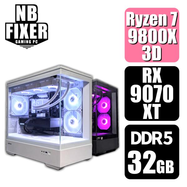 ゲーミングPC Ryzen 7 9800X3D / RX9070XT / メモリ32GB / SSD...