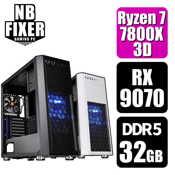 ゲーミングPC Ryzen 7 7800X3D / RX9070 / メモリ32GB / SSD 1...