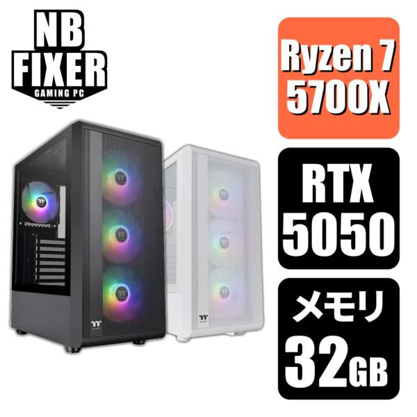 ゲーミングPC Ryzen 7 5700X / RTX5050 / メモリ32GB / SSD 1T...