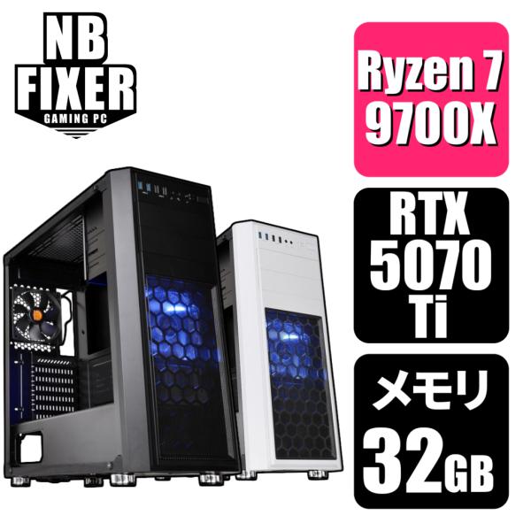 ゲーミングPC Ryzen 7 9700X / RTX5070Ti / メモリ32GB / SSD ...