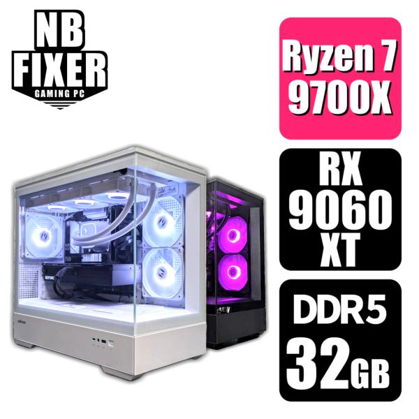 ゲーミングPC Ryzen 7 9700X / RX9060XT / メモリ32GB / SSD 1...