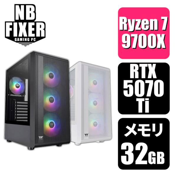 ゲーミングPC Ryzen 7 9700X / RTX5070Ti / メモリ32GB / SSD ...