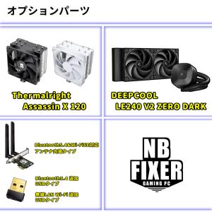 ゲーミングPC Ryzen 7 5700X /...の詳細画像3