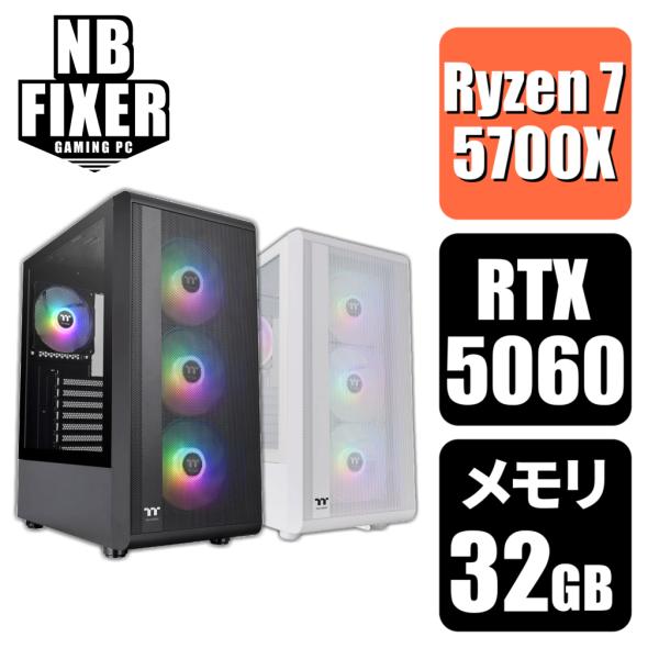 ゲーミングPC Ryzen 7 5700X / RTX5060 / メモリ32GB / SSD 1T...