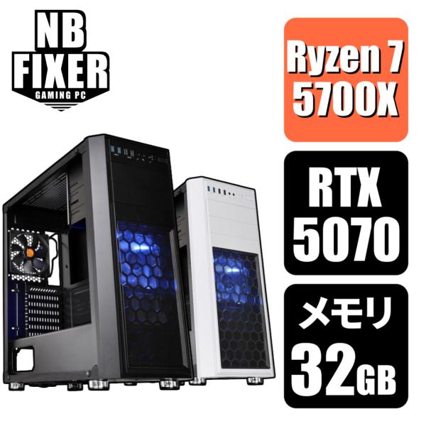 ゲーミングPC Ryzen 7 5700X / RTX5070 / メモリ32GB / SSD 1T...