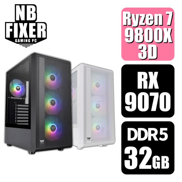 ゲーミングPC Ryzen 7 9800X3D / RX9070 / メモリ32GB / SSD 1...