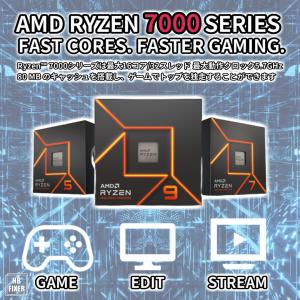 ゲーミングPC Ryzen 7 7800X3D...の詳細画像2
