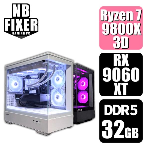ゲーミングPC Ryzen 7 9800X3D / RX9060XT / メモリ32GB / SSD...