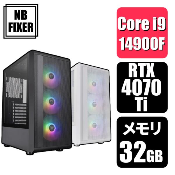 ゲーミングPC デスクトップPC 新品 Core i9 14900F / RTX4070Ti / メ...