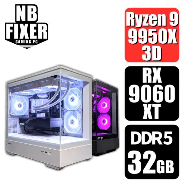 ゲーミングPC Ryzen 9 9950X3D / RX9060XT / メモリ32GB / SSD...
