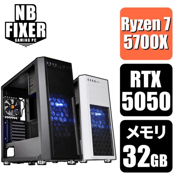 ゲーミングPC Ryzen 7 5700X / RTX5050 / メモリ32GB / SSD 1T...