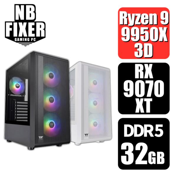 ゲーミングPC Ryzen 9 9950X3D / RX9070XT / メモリ32GB / SSD...