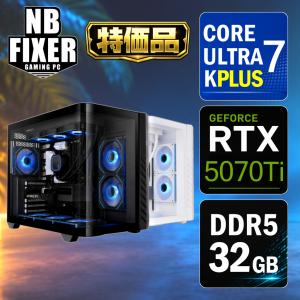 サマーセール！ 特価品 ゲーミングPC Core Ultra 7 270K Plus / RTX5070Ti / メモリ32GB / SSD 1TB / Windows11 home / ゲーミングパソコン / 新品 / Vi