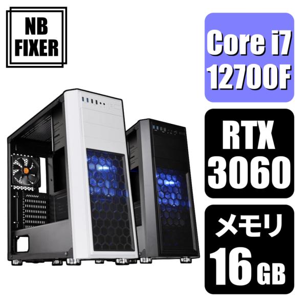 ゲーミングPC Core i7 12700F / RTX3060 / メモリ16GB / SSD 1...