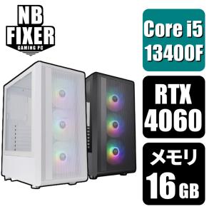 ゲーミングPC Core i5 13400F / RTX4060 / メモリ16GB / SSD 1TB / Windows11 Pro / ゲーミングパソコン / パソコン / デスクトップPC / 新品 / S200