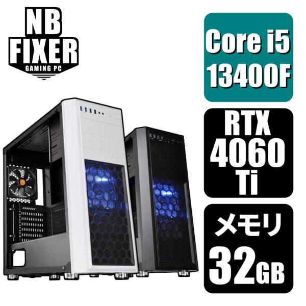 ゲーミングPC Core i5 13400F / RTX4060Ti / メモリ32GB / SSD...
