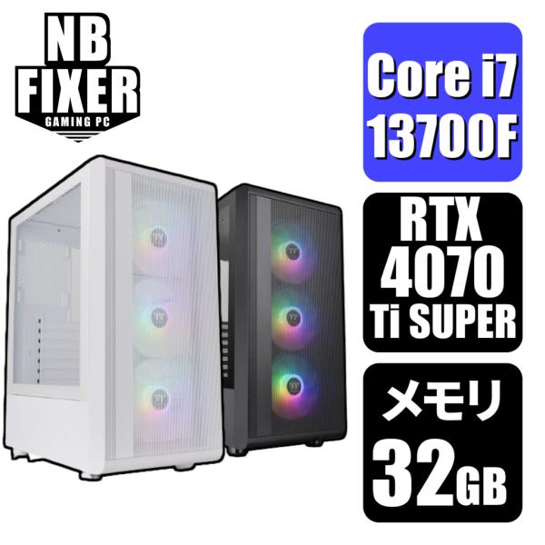 ゲーミングPC Core i7 13700F / RTX4070Ti SUPER / メモリ32GB...