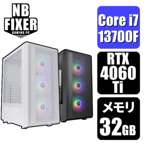 ゲーミングPC Core i7 13700F / RTX4060Ti / メモリ32GB / SSD 1TB / Windows11 Pro / ゲーミングパソコン / パソコン / デスクトップPC / 新品 / S200