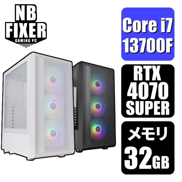 ゲーミングPC Core i7 13700F / RTX4070 SUPER / メモリ32GB /...