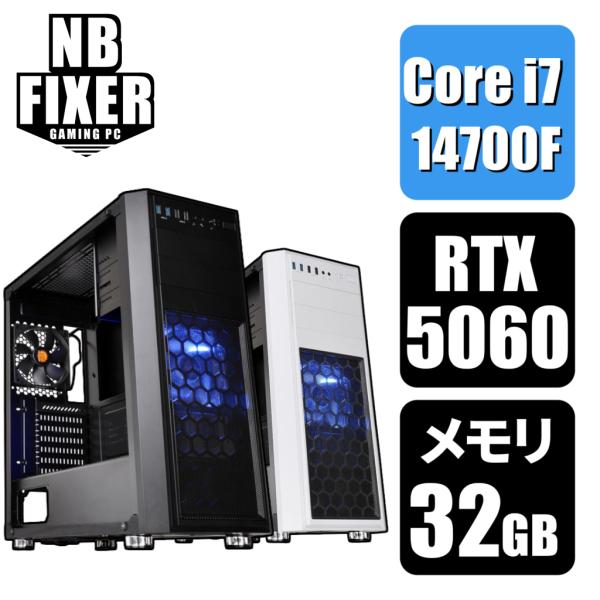 ゲーミングPC Core i7 14700F / RTX5060 / メモリ32GB / SSD 1...