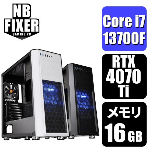 ゲーミングPC Core i7 13700F / RTX4070Ti / メモリ16GB / SSD...