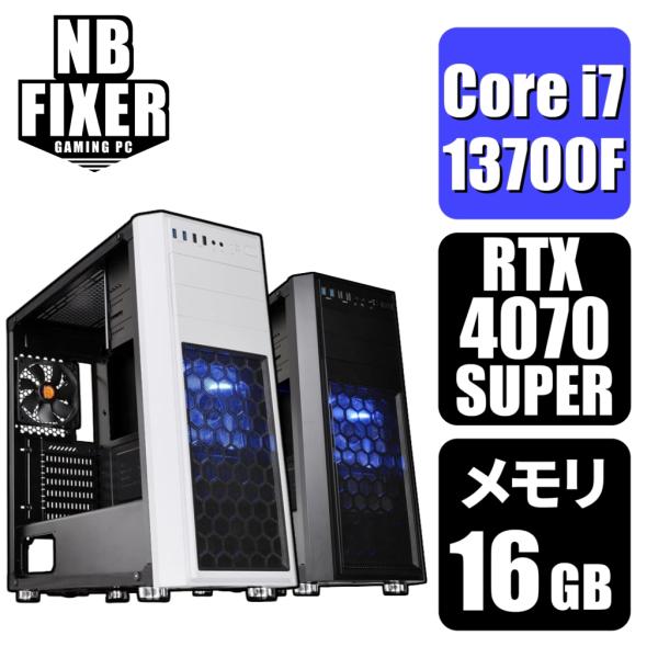 ゲーミングPC Core i7 13700F / RTX4070 SUPER / メモリ16GB /...